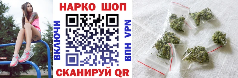 Купить закладку Кокаин  Меф мяу мяу  Экстази  АМФ  МАРИХУАНА  ГАШИШ  Псилоцибиновые грибы  ГЕРОИН  Белово