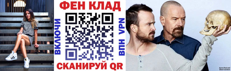Купить где  Белово  Amphetamine 98% 