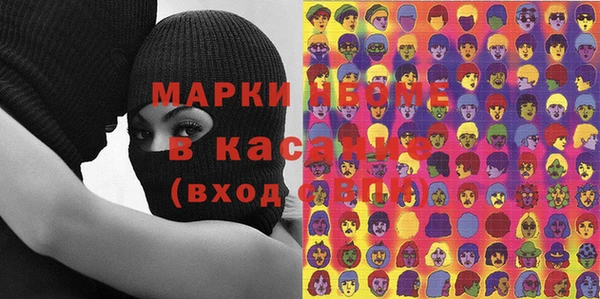 мет Касимов