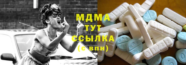 твердый Каменск-Шахтинский