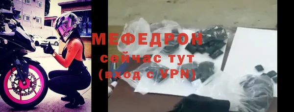 героин Карпинск