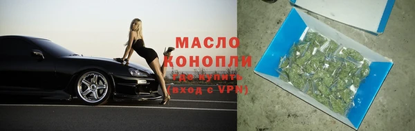 марки nbome Каменногорск