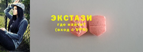мет Касимов