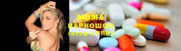 твердый Каменск-Шахтинский