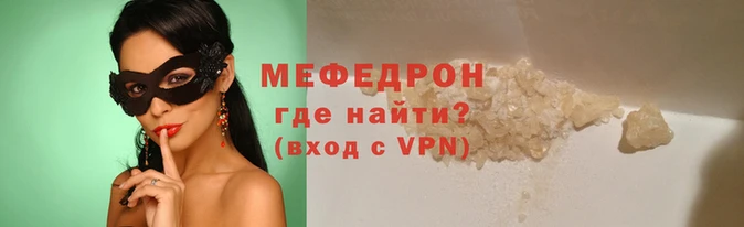 2c-b Надым