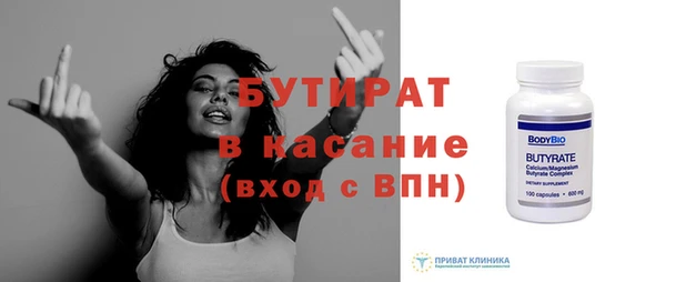 твердый Каменск-Шахтинский