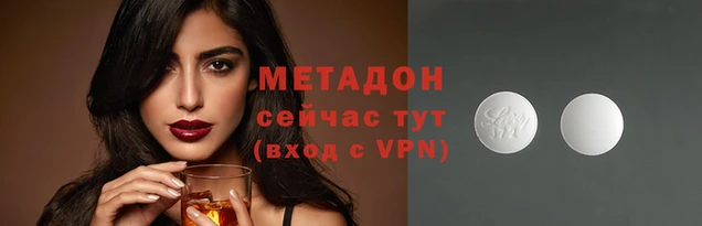 твердый Каменск-Шахтинский