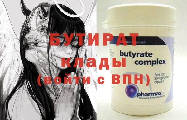 мет Касимов
