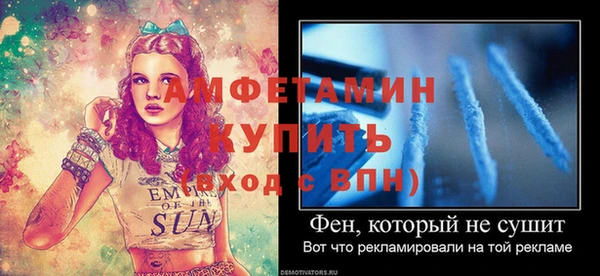 твердый Каменск-Шахтинский