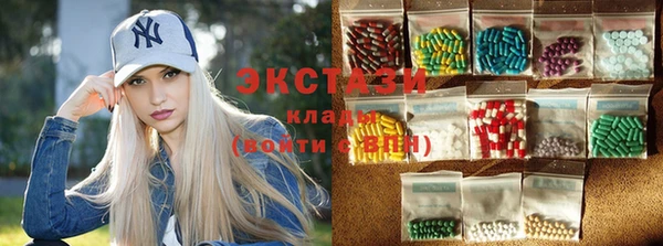 бутират Каменка