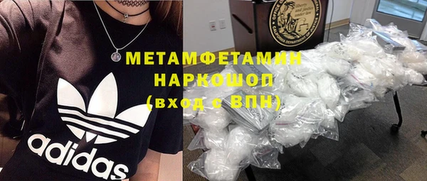 jwh Карталы