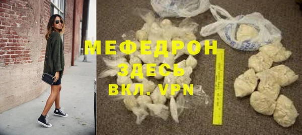 jwh Карталы