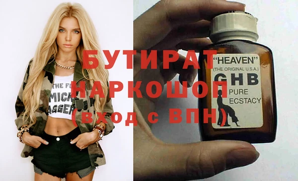 героин Карпинск