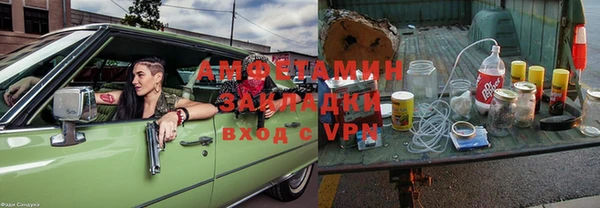 твердый Каменск-Шахтинский