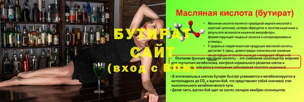 jwh Карталы